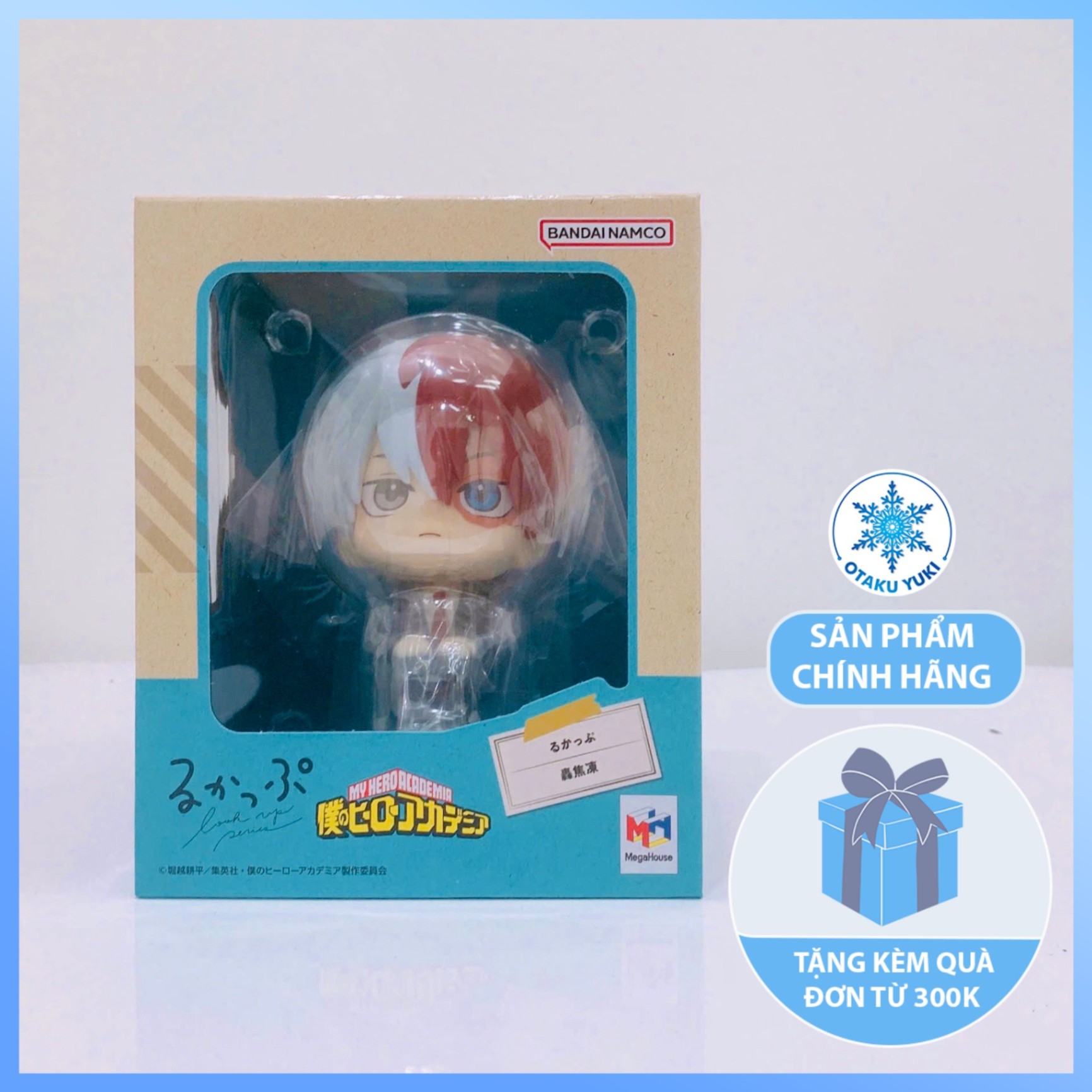 Mô Hình LookUp Shoto Todoroki - My Hero Academia Figure Chính Hãng (MegaHouse)