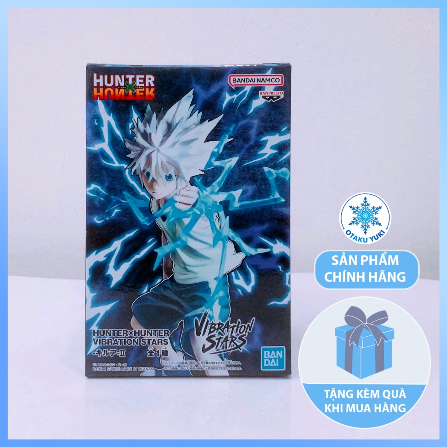 Mô Hình Killua Zoldyck - Vibration Stars - II Hunter x Hunter Figure Chính Hãng (Banpresto)