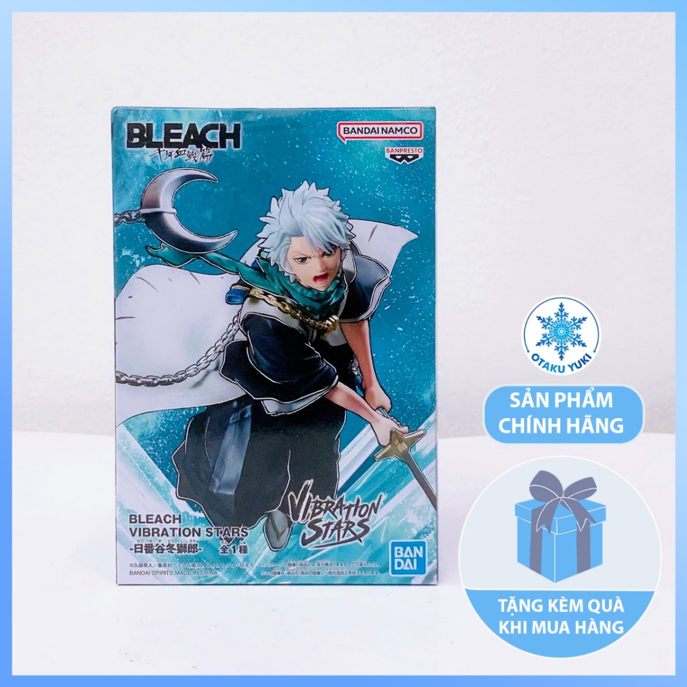 Mô Hình Toshiro Hitsugaya - Vibration Stars - BLEACH Figure Chính Hãng (Banpresto)