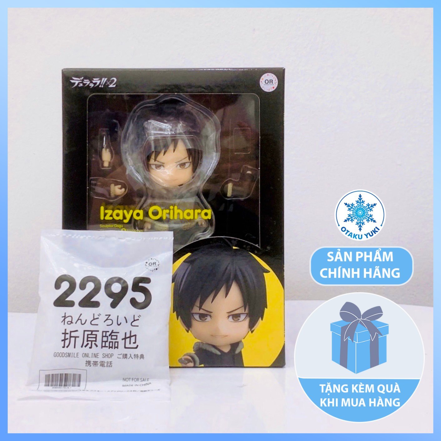 Mô Hình Nendoroid Izaya Orihara - Nendoroid 2295 Durarara!! X2