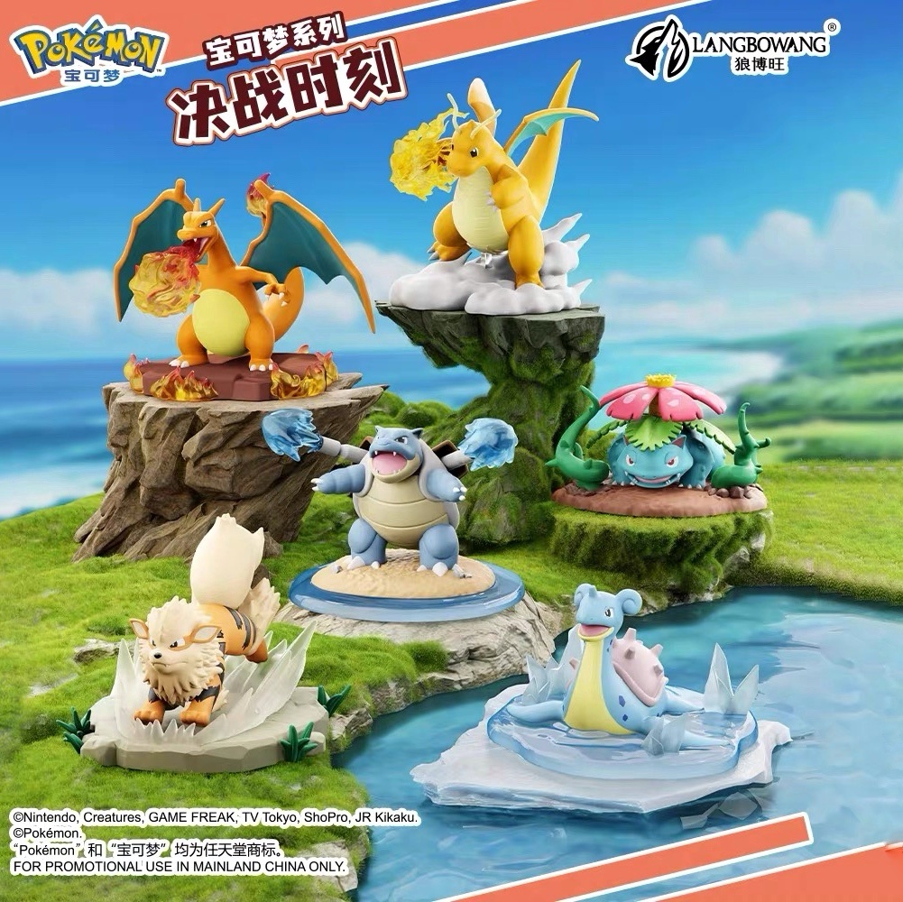 Mô Hình Pokemon - Battle Moment Ver (Langbowang)