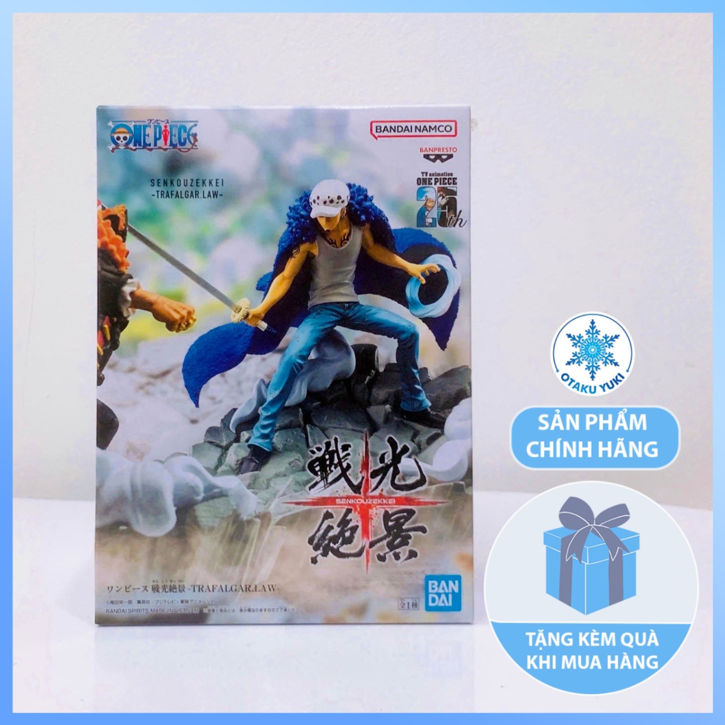 Mô Hình Trafalgar Law - One Piece Senkozekkei Figure Chính Hãng (Banpresto)