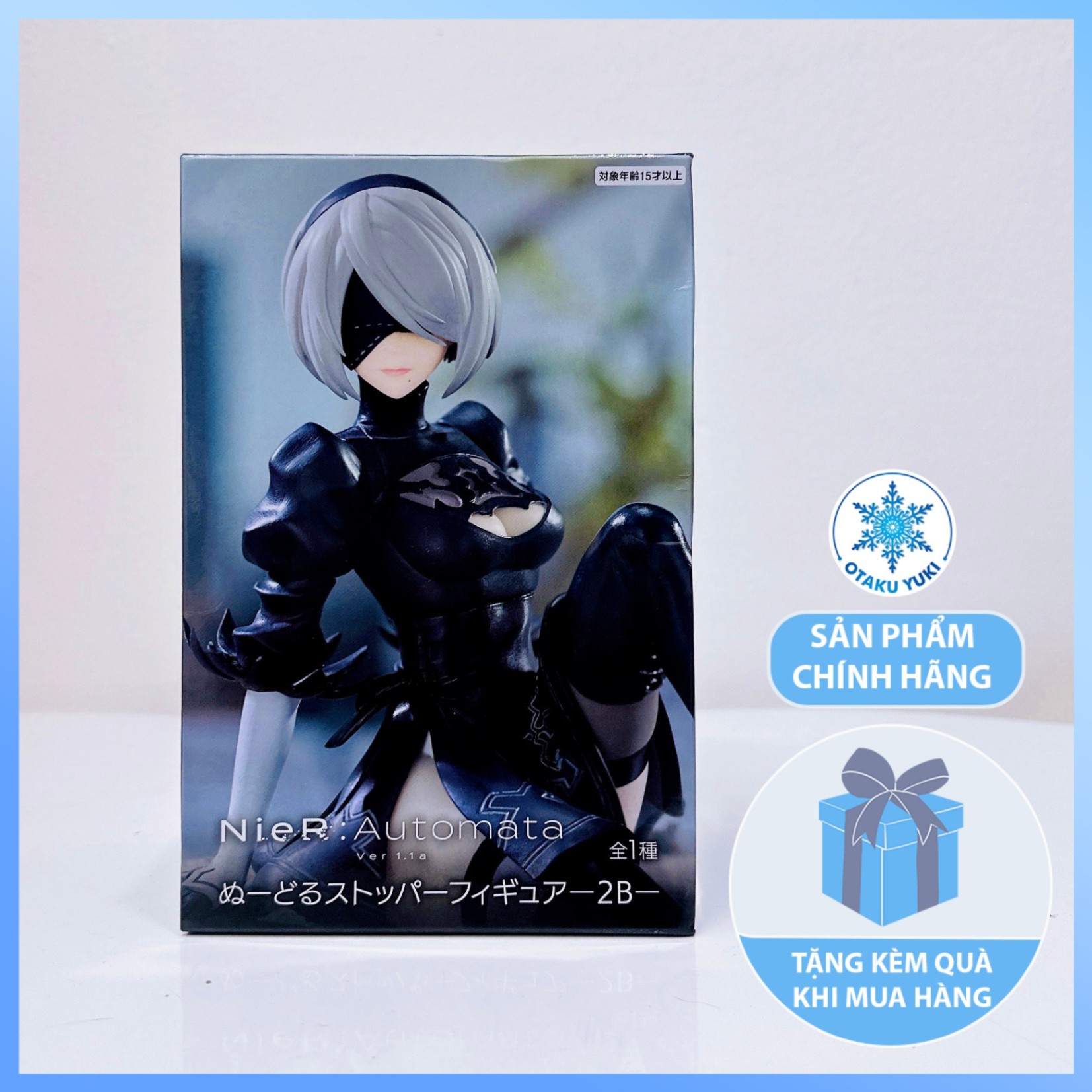 Mô Hình 2B - NieR: Automata Ver1.1a 2B Noodle Stopper Figure Chính Hãng (FuRyu)