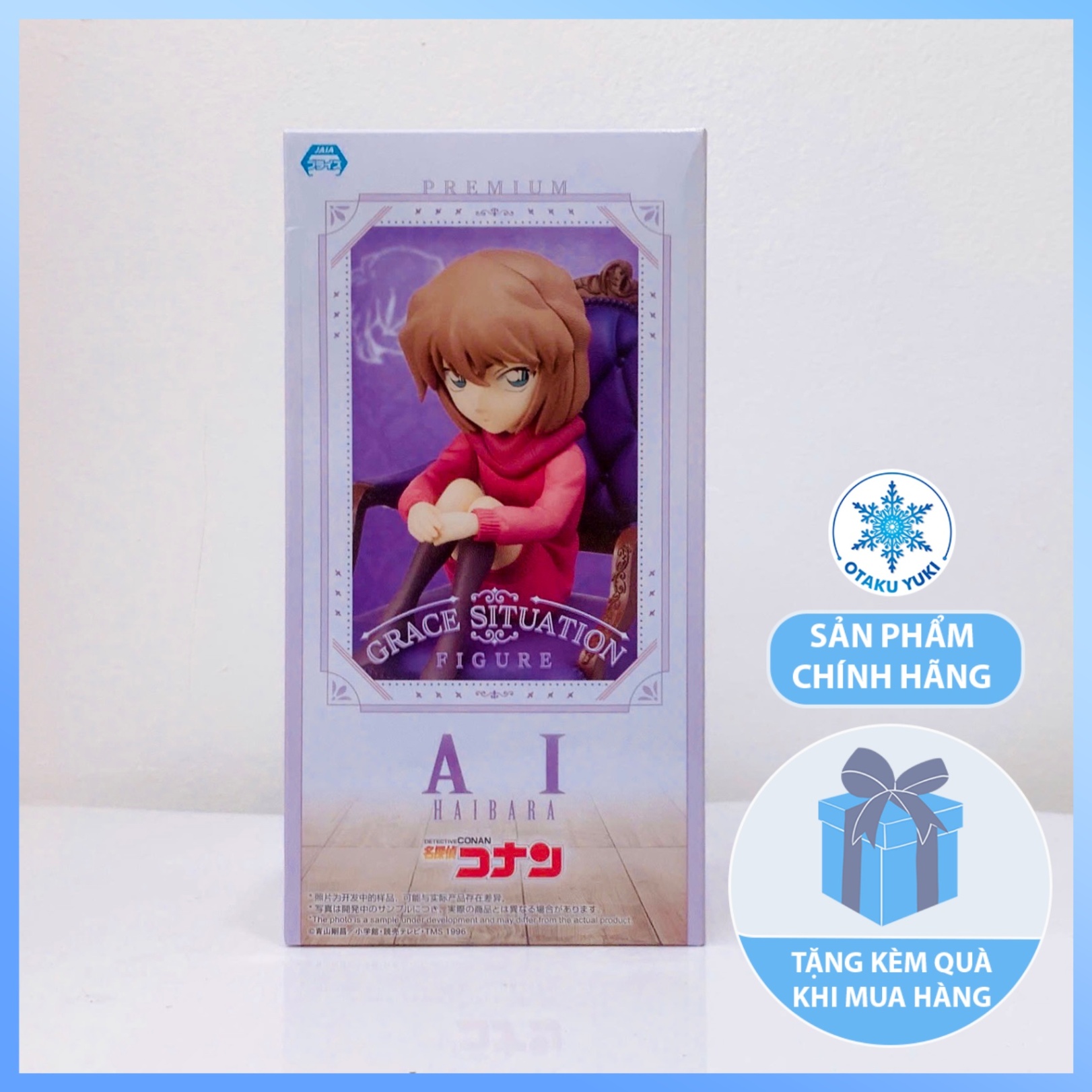 Mô Hình Ai Haibara Chair Ver. - Detective Conan Figure Chính Hãng (SEGA)