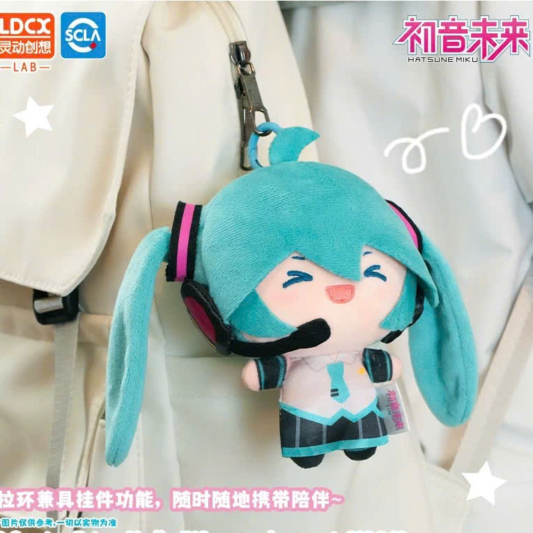 Nhồi Bông Hatsune Miku - Ponytail Shake Plush Piapro Characters (Bilibili)