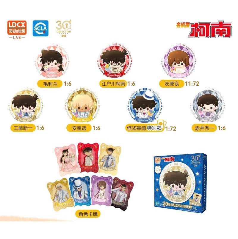 Gói Thẻ Pack Card Detective Conan Huy Hiệu/Card Bản Kỷ Niệm 30 năm