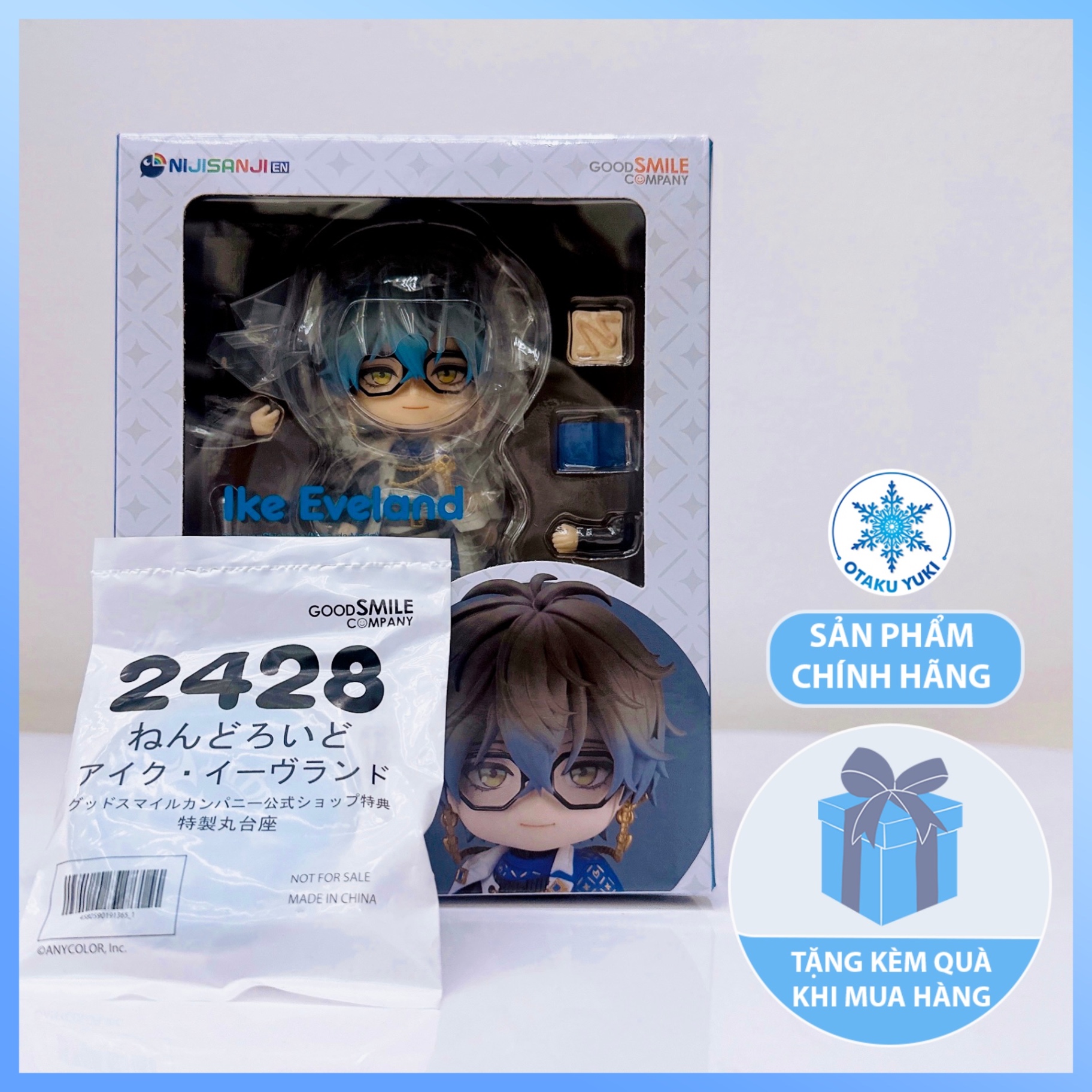 Mô hình Nendoroid Ike Eveland - Nendoroid 2428 Nijisanji