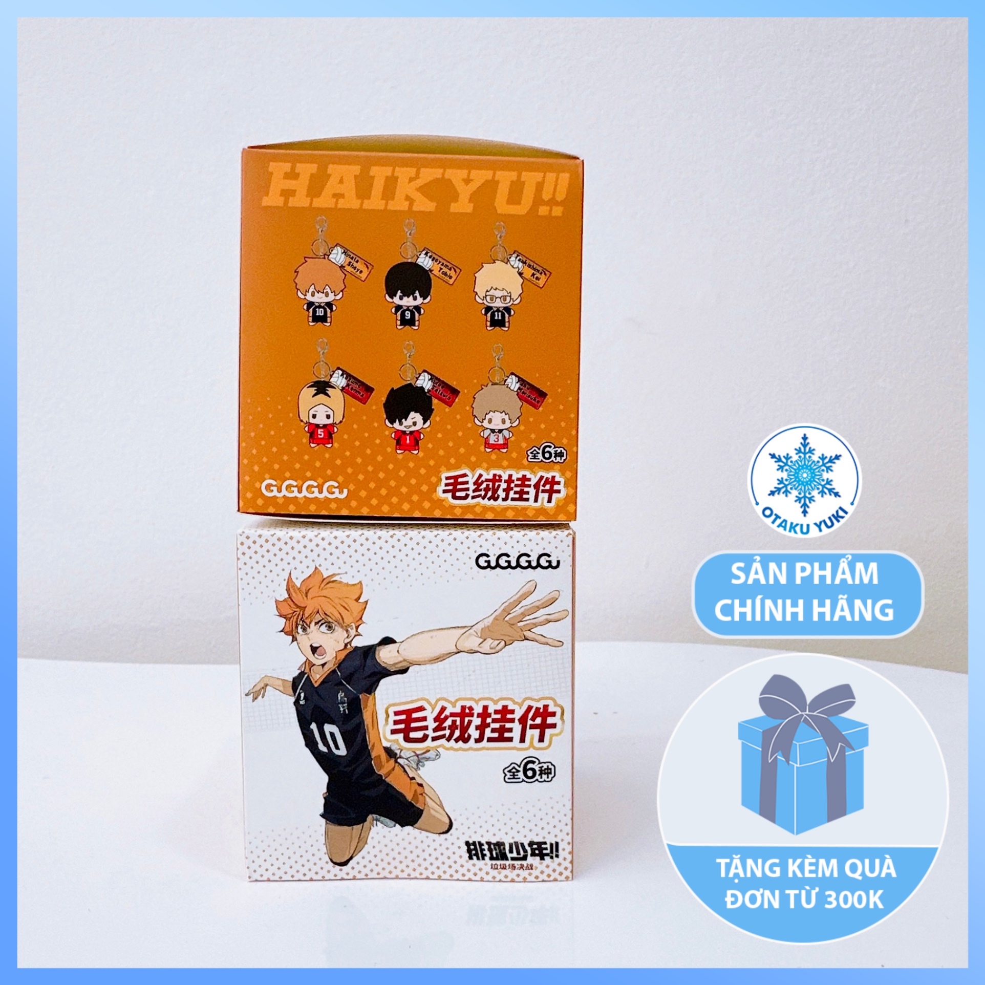 Móc Khoá Nhồi Bông Blind Box Haikyuu!! GUGU