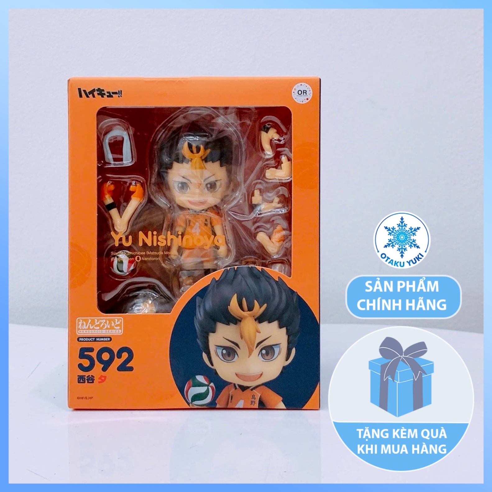 Mô Hình Nendoroid Nishinoya Yu - Nendoroid 592 Haikyuu!!