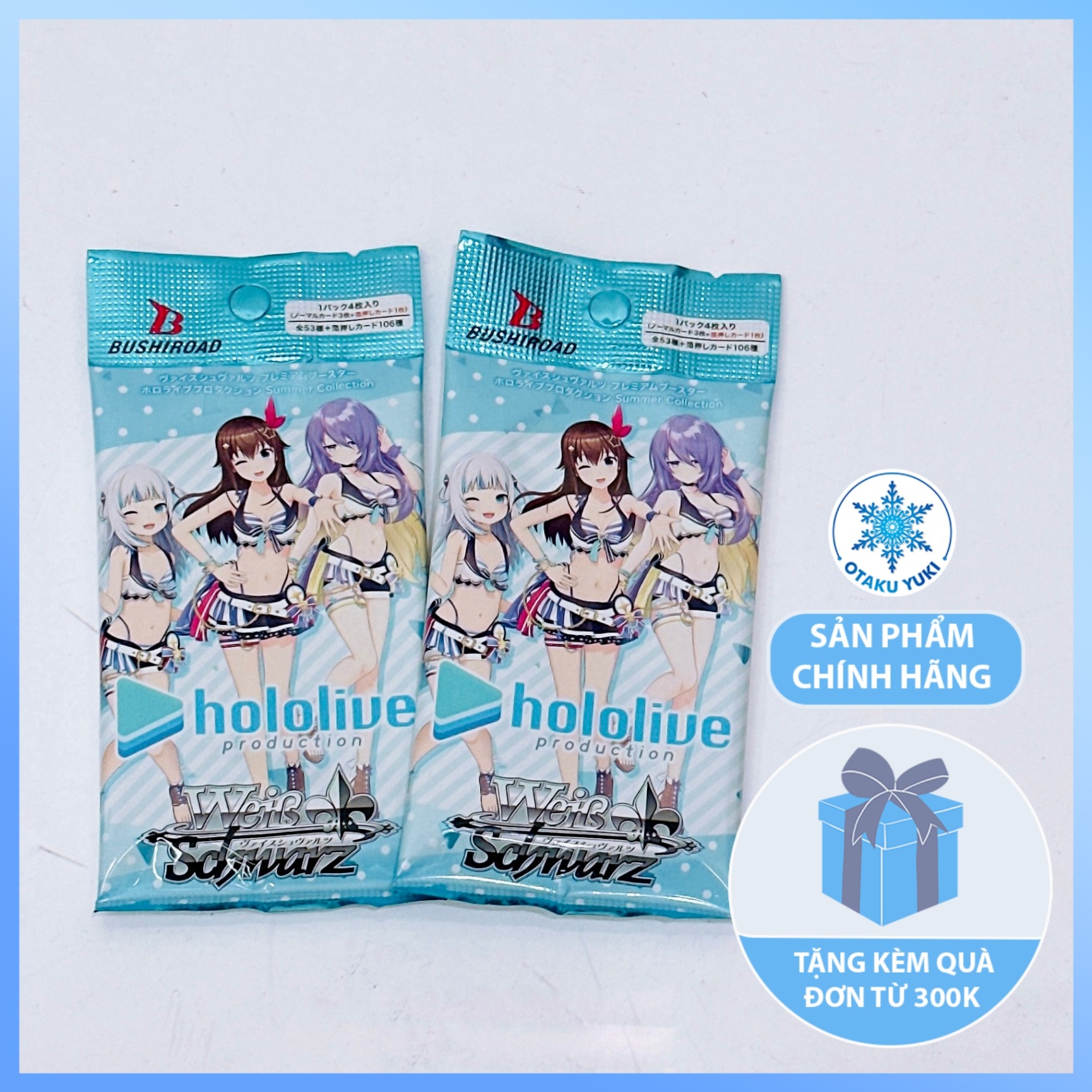 Gói Thẻ Pack Card Hololive Premium (Weiss Schwarz)