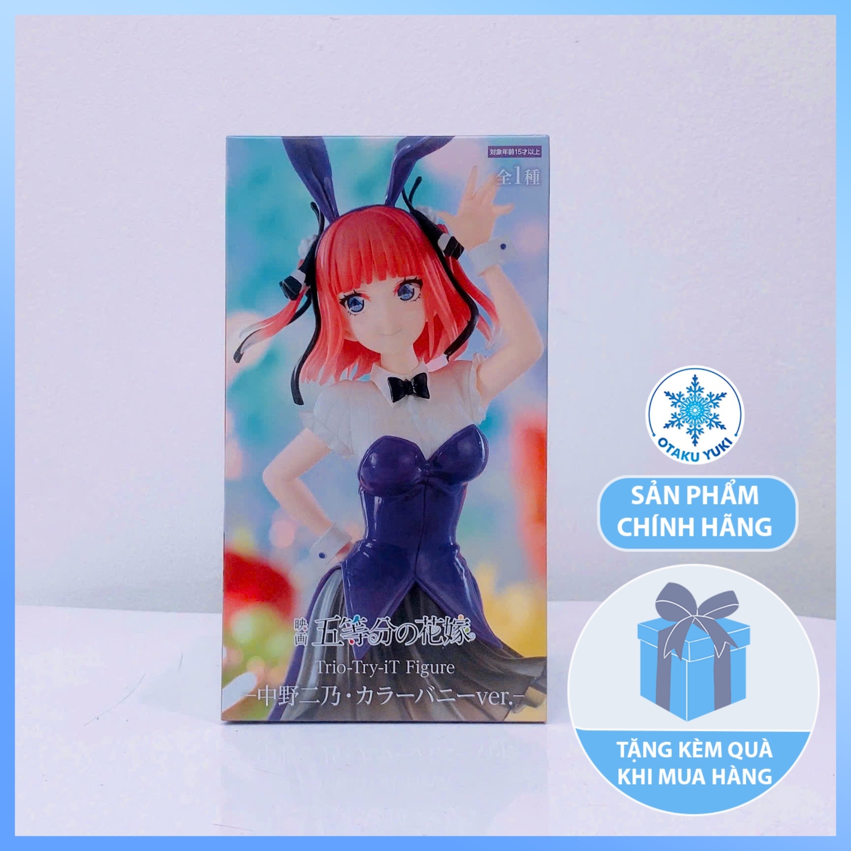 Mô Hình Nakano Nino - Trio-Try-It- Bunnies Ver. Another Color - Gotoubun no Hanayome Figure Chính Hãng (FuRyu)