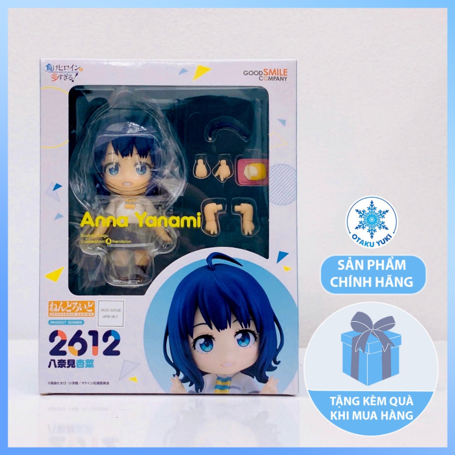 Makeine: Too Many Losing Heroines! Nendoroid Action Figure Anna Yanami 10 cm Good Smile Company Makeine: Too Many Losing Heroines! Nendoroid Action Figure Anna Yanami 10 cm Good Smile Company