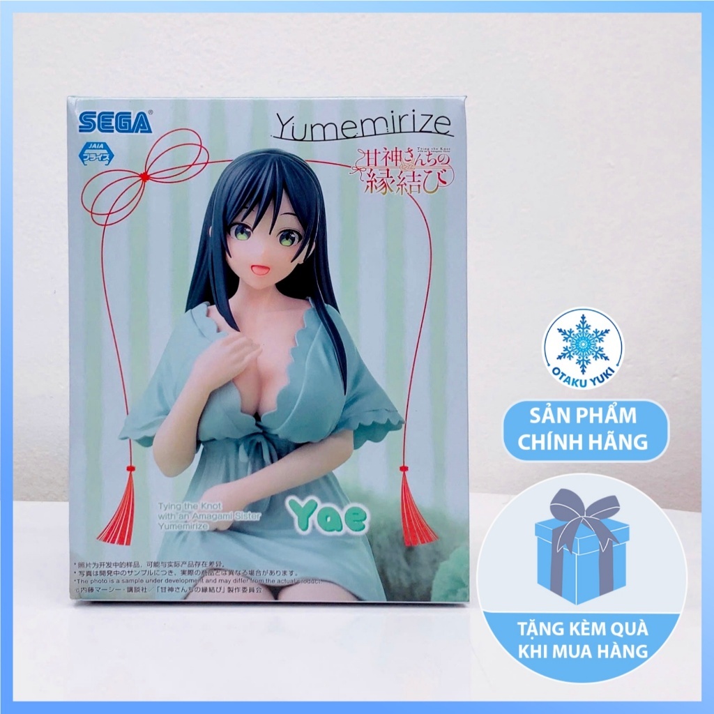 Mô Hình Yae Amagami - Amagami-san Chi no Enmusubi Yumemirize Figure Chính Hãng (SEGA)