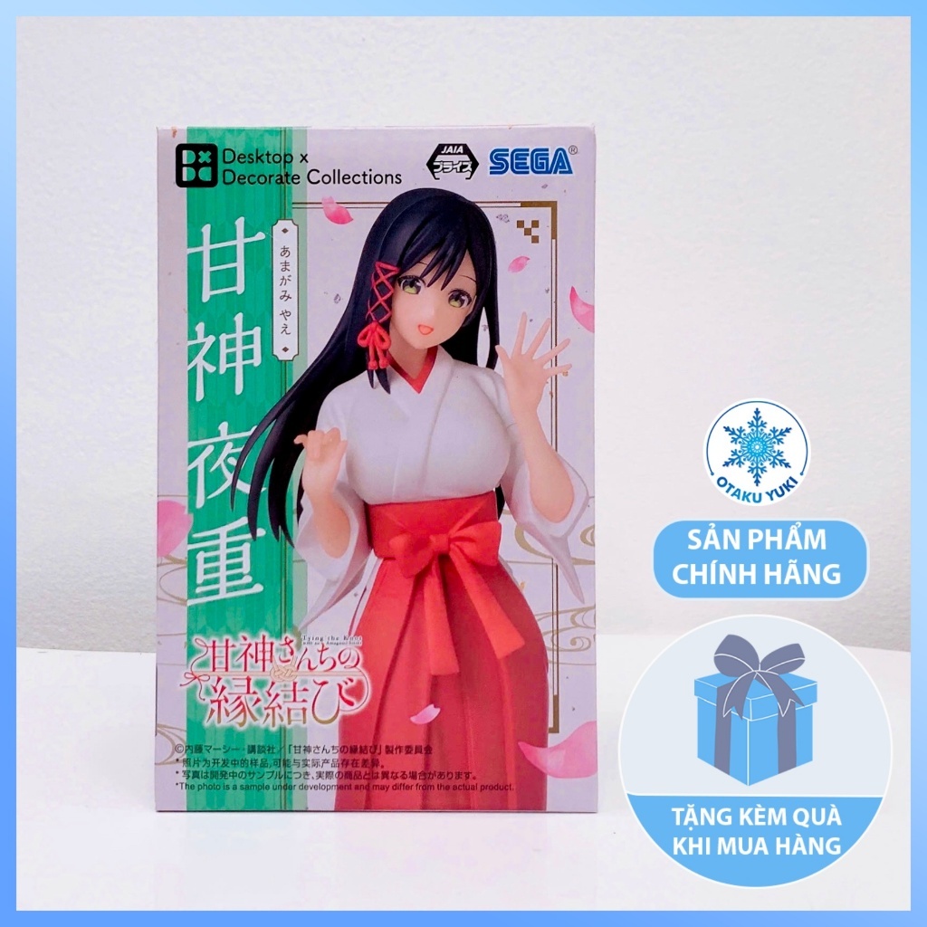 Mô Hình Yae Amagami -Amagami-san Chi no Enmusubi Figure Chính Hãng (SEGA)
