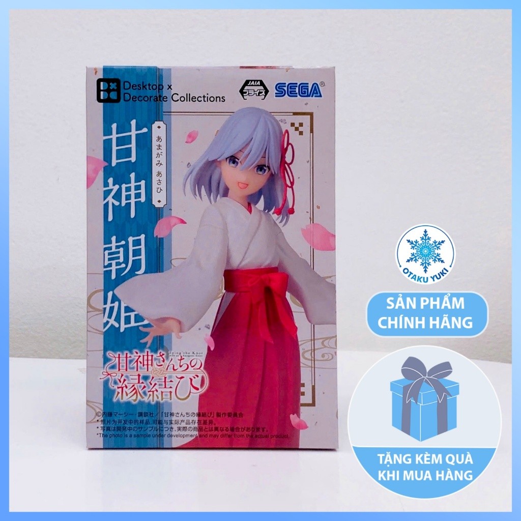 Mô Hình Asahi Amagami -Amagami-san Chi no Enmusubi Figure Chính Hãng (SEGA)