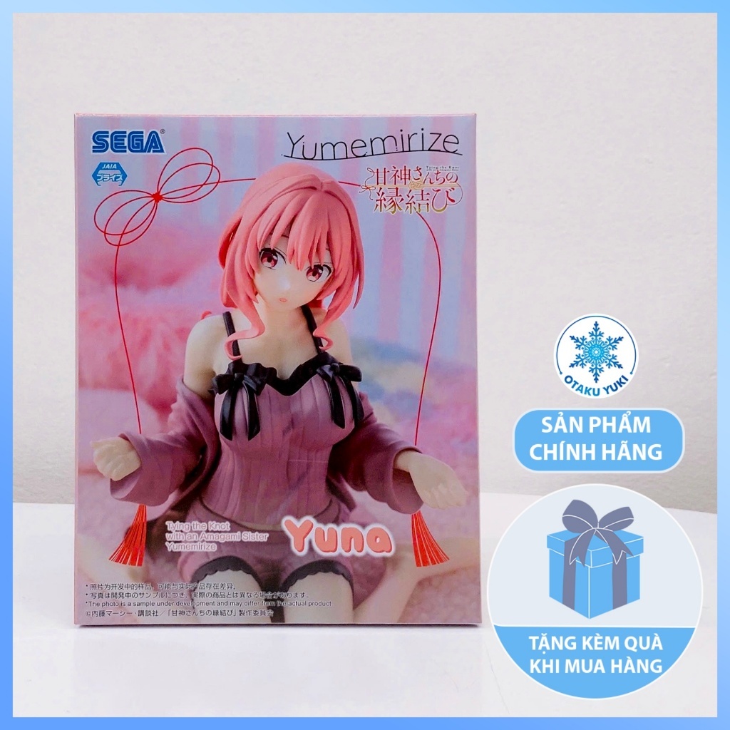 Mô Hình Yuna Amagami - Amagami-san Chi no Enmusubi Yumemirize Figure Chính Hãng (SEGA)