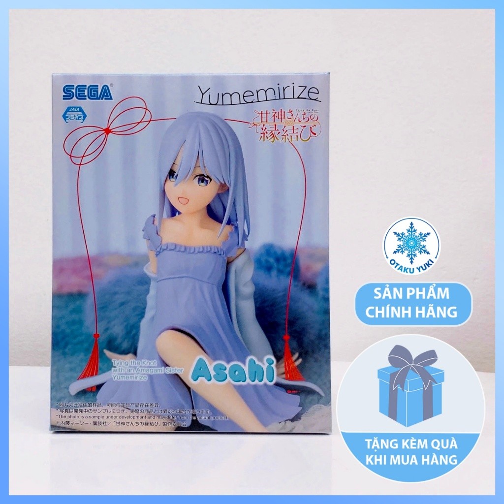 Mô Hình Asahi Amagami - Amagami-san Chi no Enmusubi Yumemirize Figure Chính Hãng (SEGA)