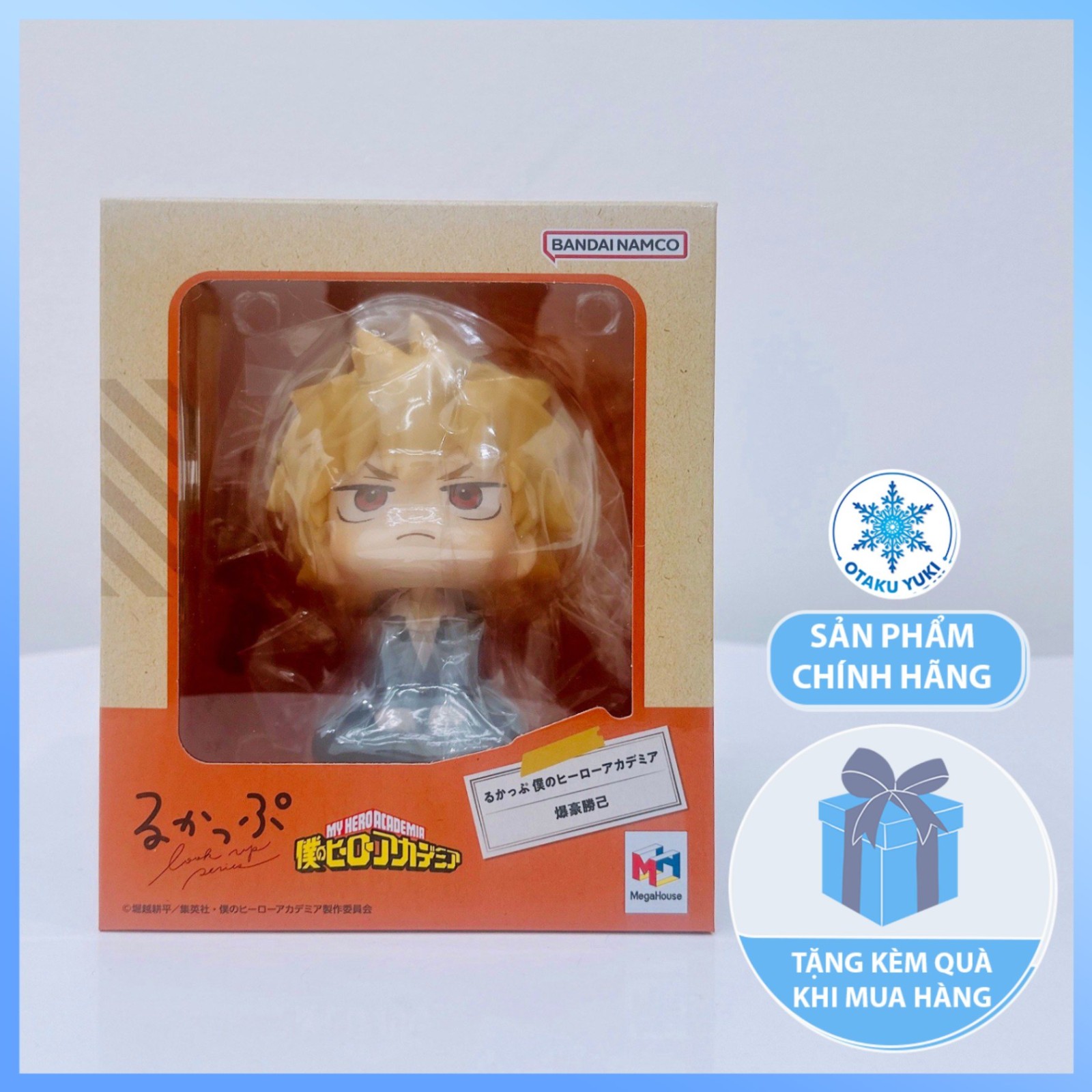Mô Hình LookUp Bakugo Katsuki - My Hero Academia Figure Chính Hãng (MegaHouse)