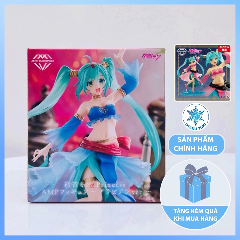 [Chính Hãng] Mô Hình Hatsune Miku Arabian (Taito)