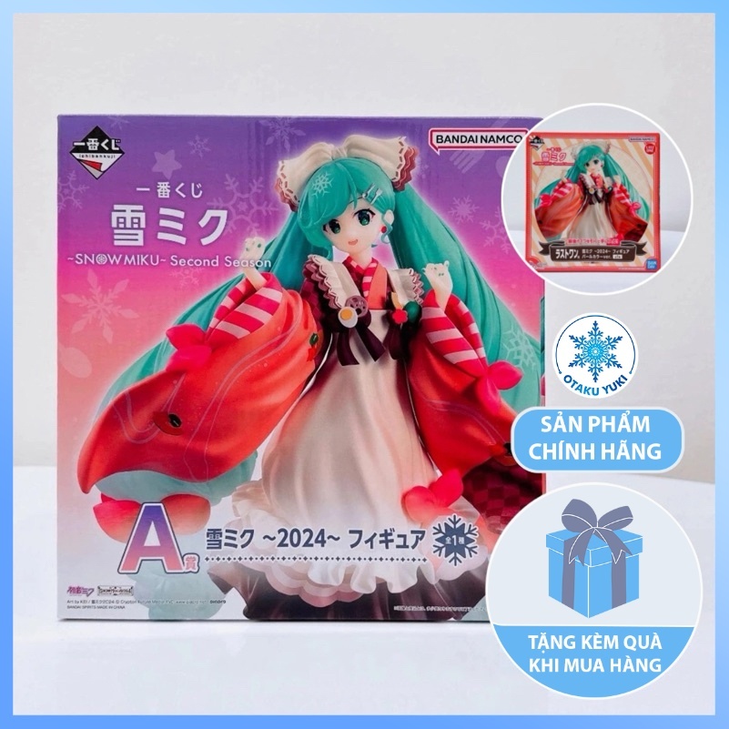 Mô Hình Hatsune Miku Snow 2024 - Ichiban Kuji Figure (BANDAI)