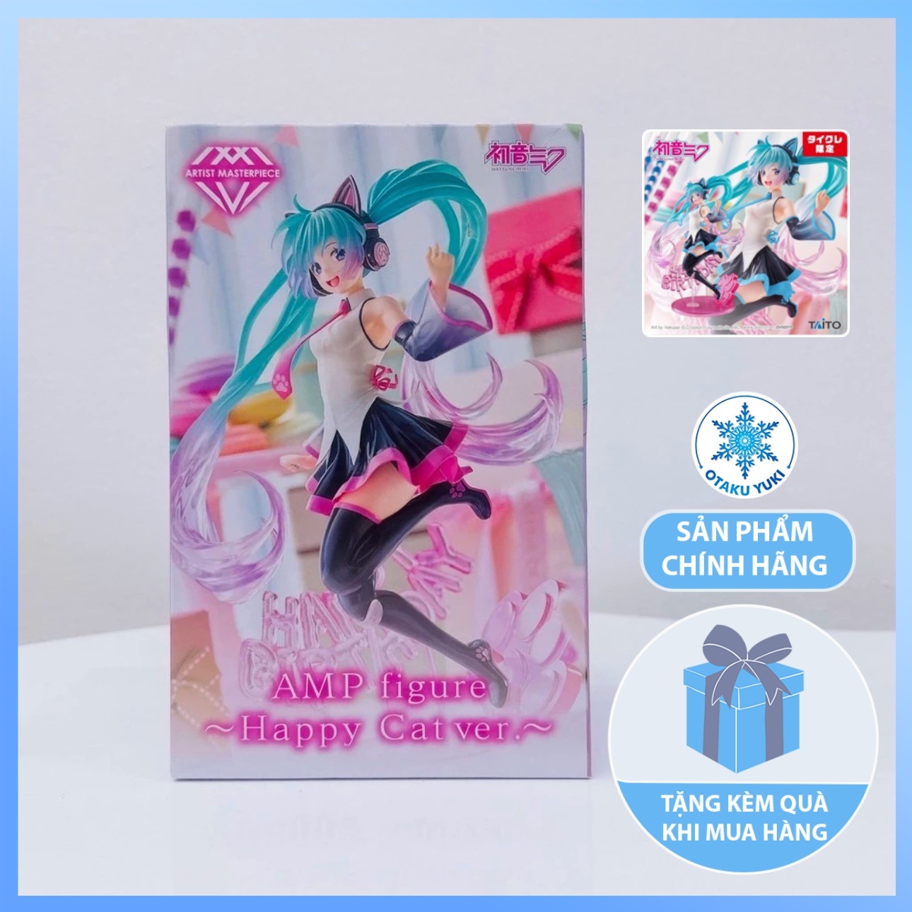 [Chính Hãng] Mô Hình Hatsune Miku Birthday 2021 Ver