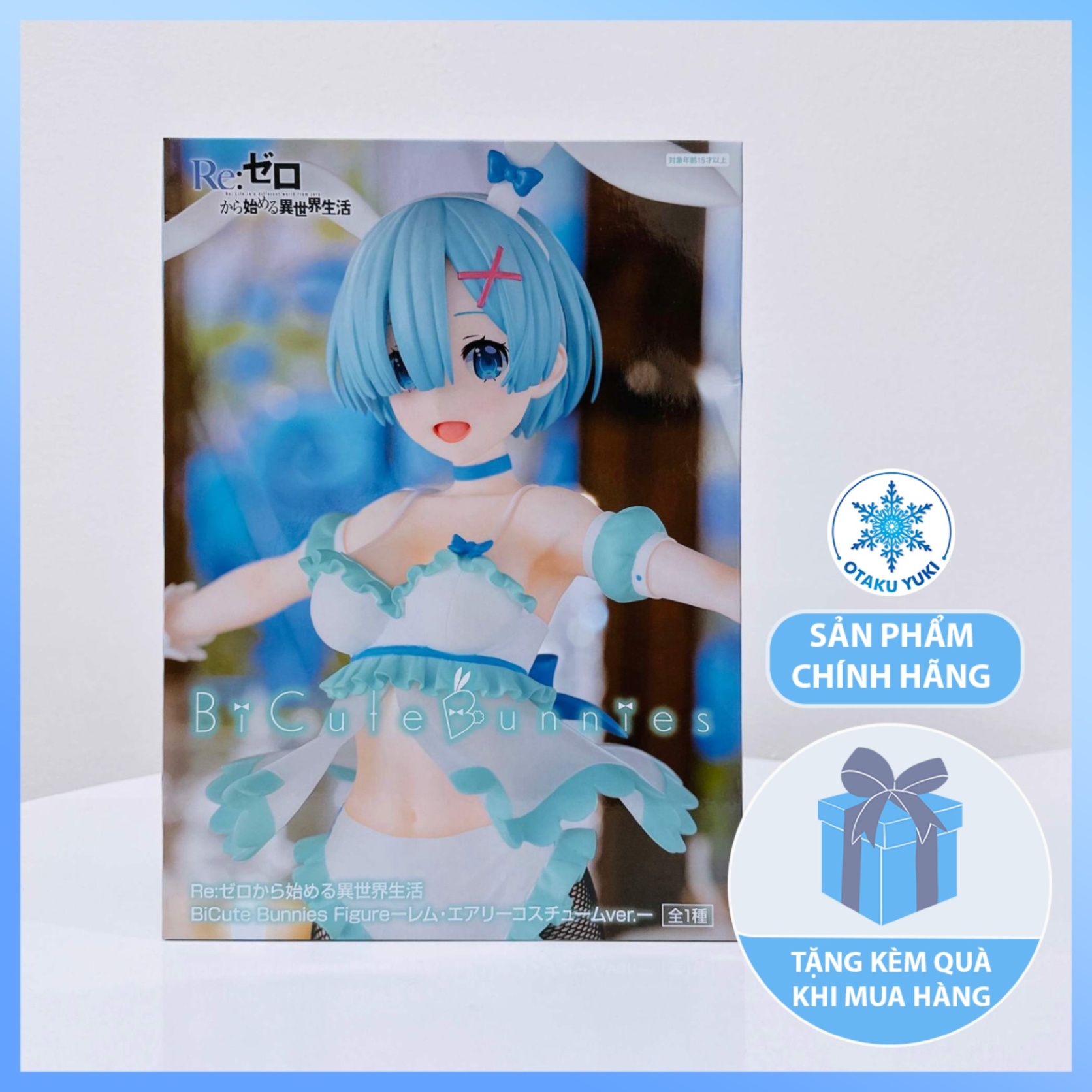 Mô Hình Rem - Re:zero Airy Costume ver. BiCute Bunnies Figure Chính Hãng (FuRyu)