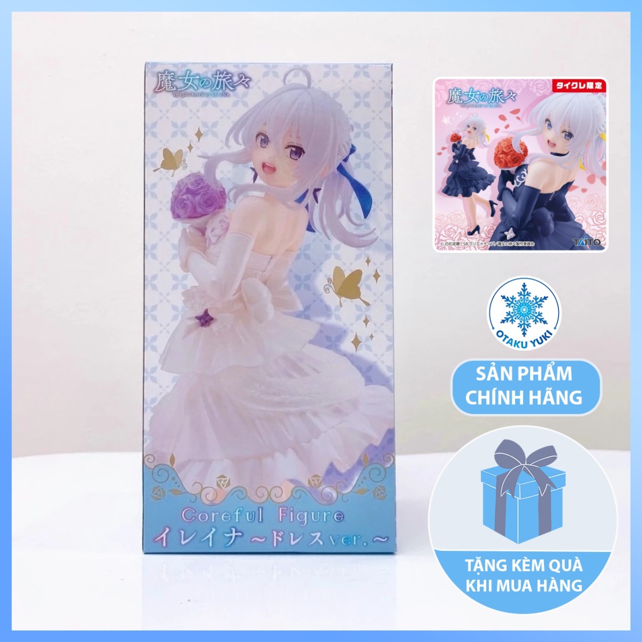 Mô Hình Elaina - Majo no Tabitabi Dress Ver. Coreful Figure Chính Hãng (Taito)