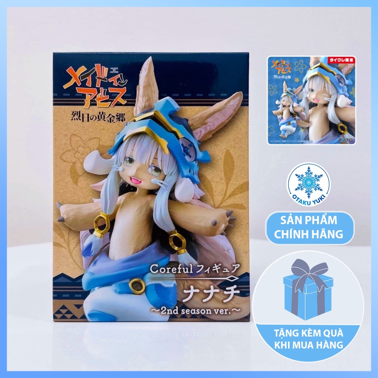 Mô Hình Nanachi - Made in Abyss 2nd Season Ver. Coreful Figure Chính Hãng (Taito)