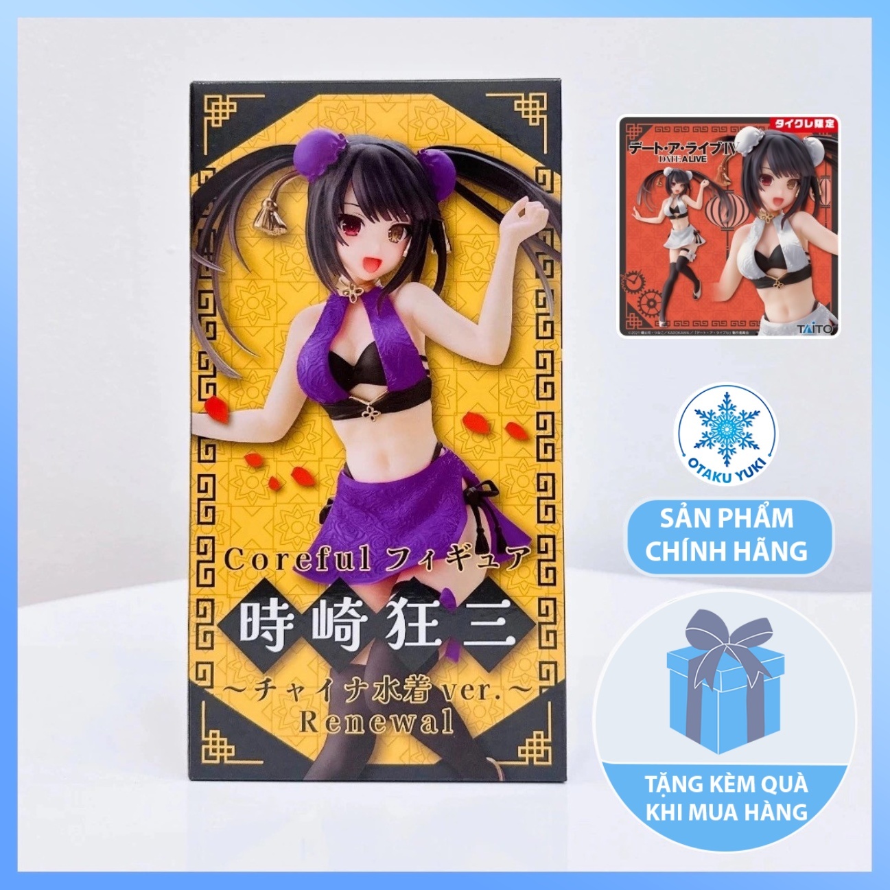 Mô Hình Kurumi Tokisaki - Date A Live China Swimsuit Ver. Renewal Figure (Taito)