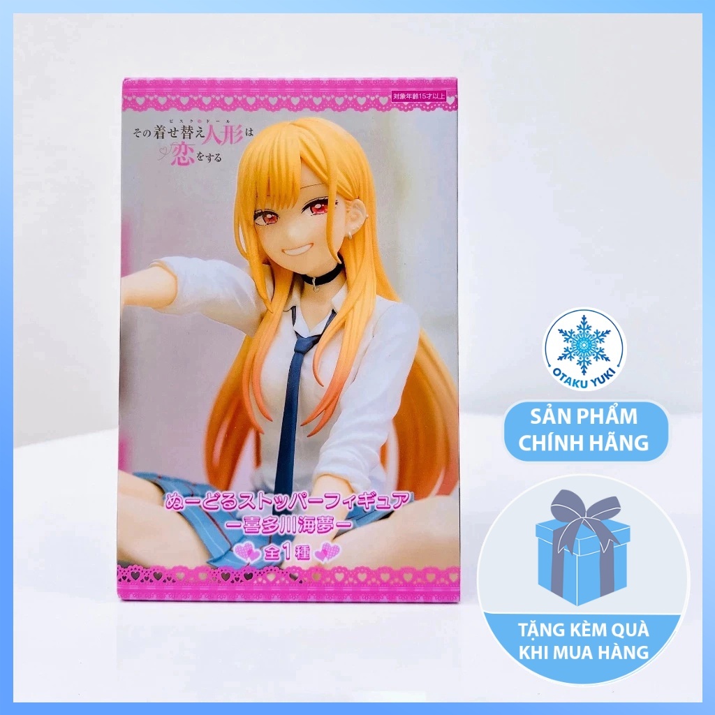 Mô Hình Kitagawa Marin - Noodle Stopper Figure (FuRyu)