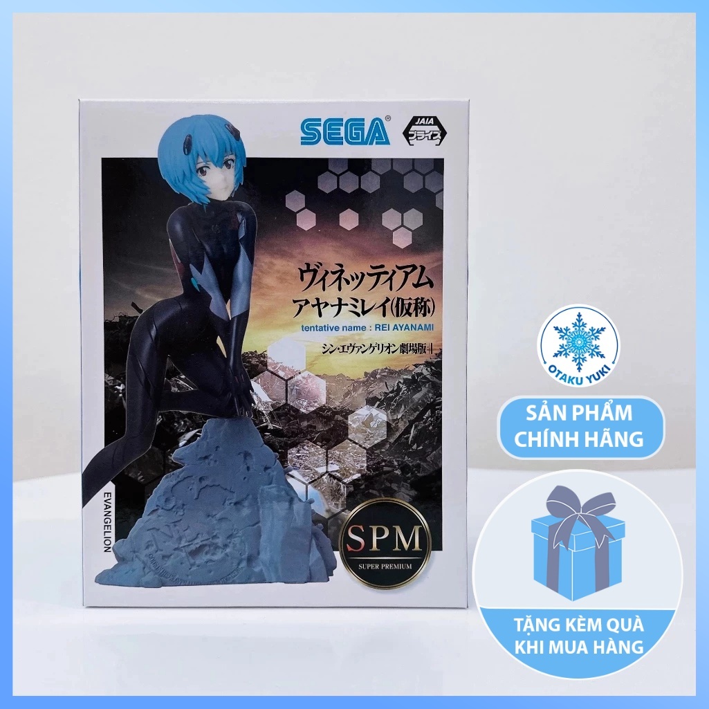 Mô Hình Rei Ayanami - SPM Vignetteum Statue Figure (SEGA)