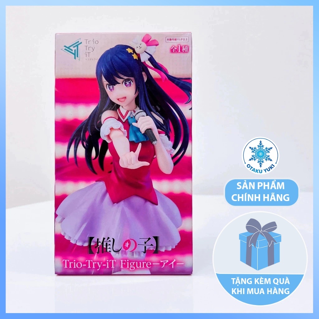 Mô Hình Hoshino Ai - Trio-Try-It - OSHI NO KO  Figure (FuRyu)