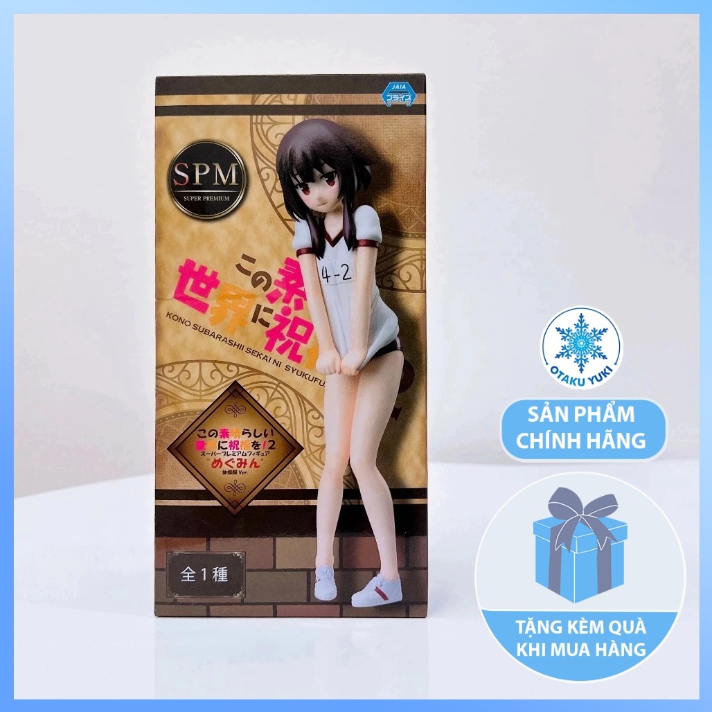 Mô Hình Megumin - Gym Suit Ver. SPM Konosuba Figure (SEGA)