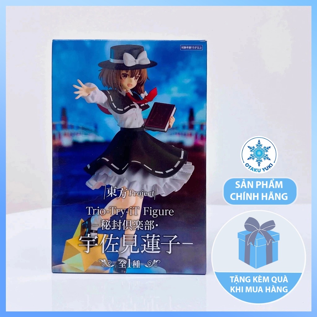 [Chính Hãng] Mô Hình Usami Renko - Touhou Project Trio-Try-iT Figure (FuRyu)