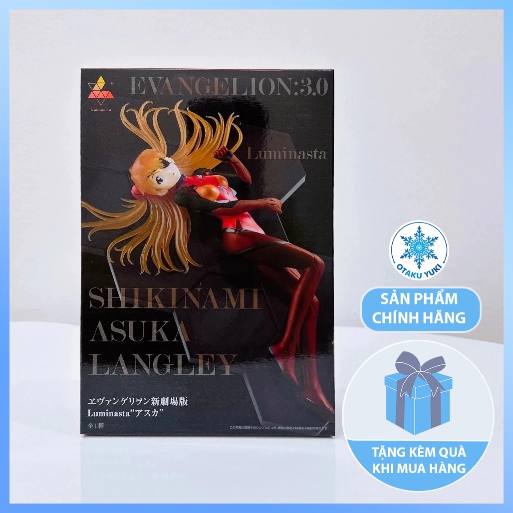 Mô Hình Souryuu Asuka Langley - Evangelion Shin Gekijouban Luminast Figure (SEGA)