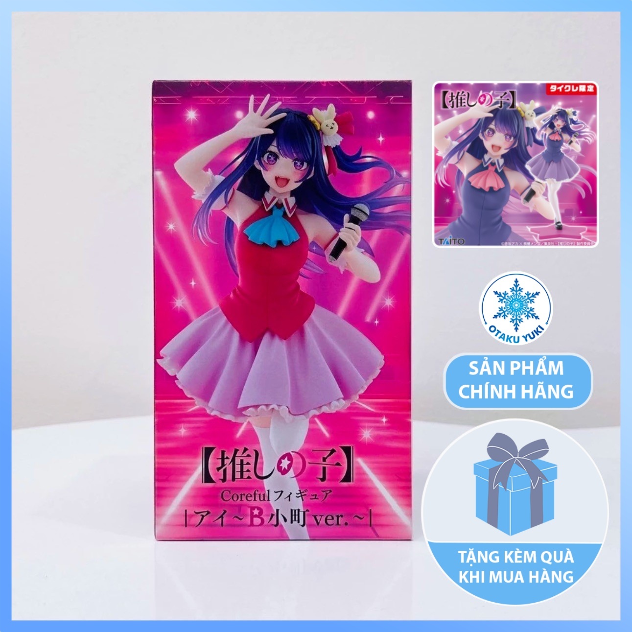 Mô Hình Hoshino Ai - Oshi no Ko B-Komachi Ver. Coreful Figure Chính Hãng (Taito)