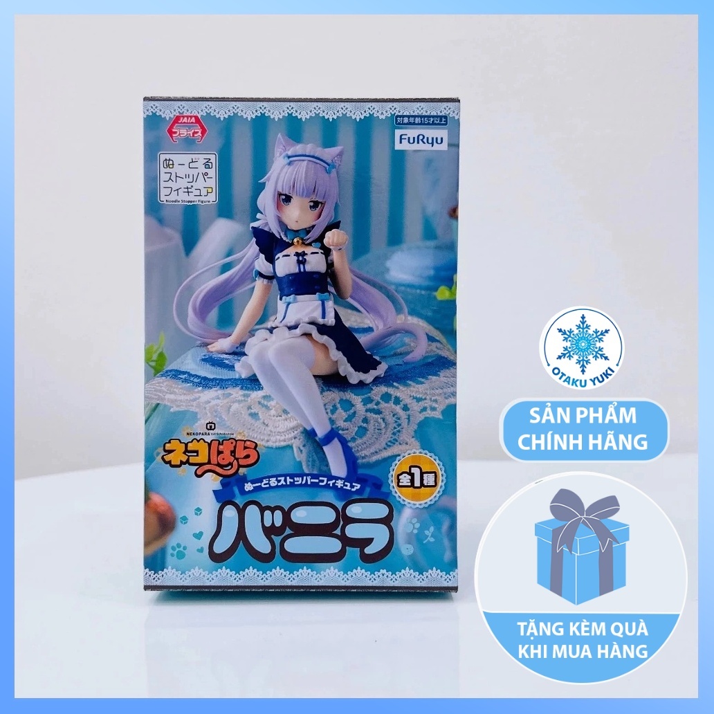 Mô Hình Vanilla - Nekopara Noodle Stopper Figure (FuRyu)