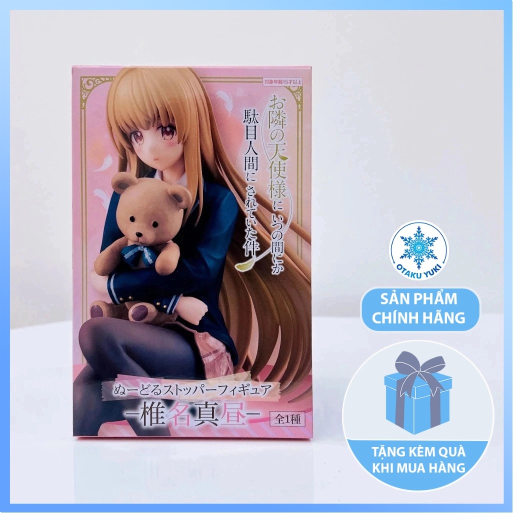 Mô Hình Shiina Mahiru - Noodle Stopper Figure (FuRyu)