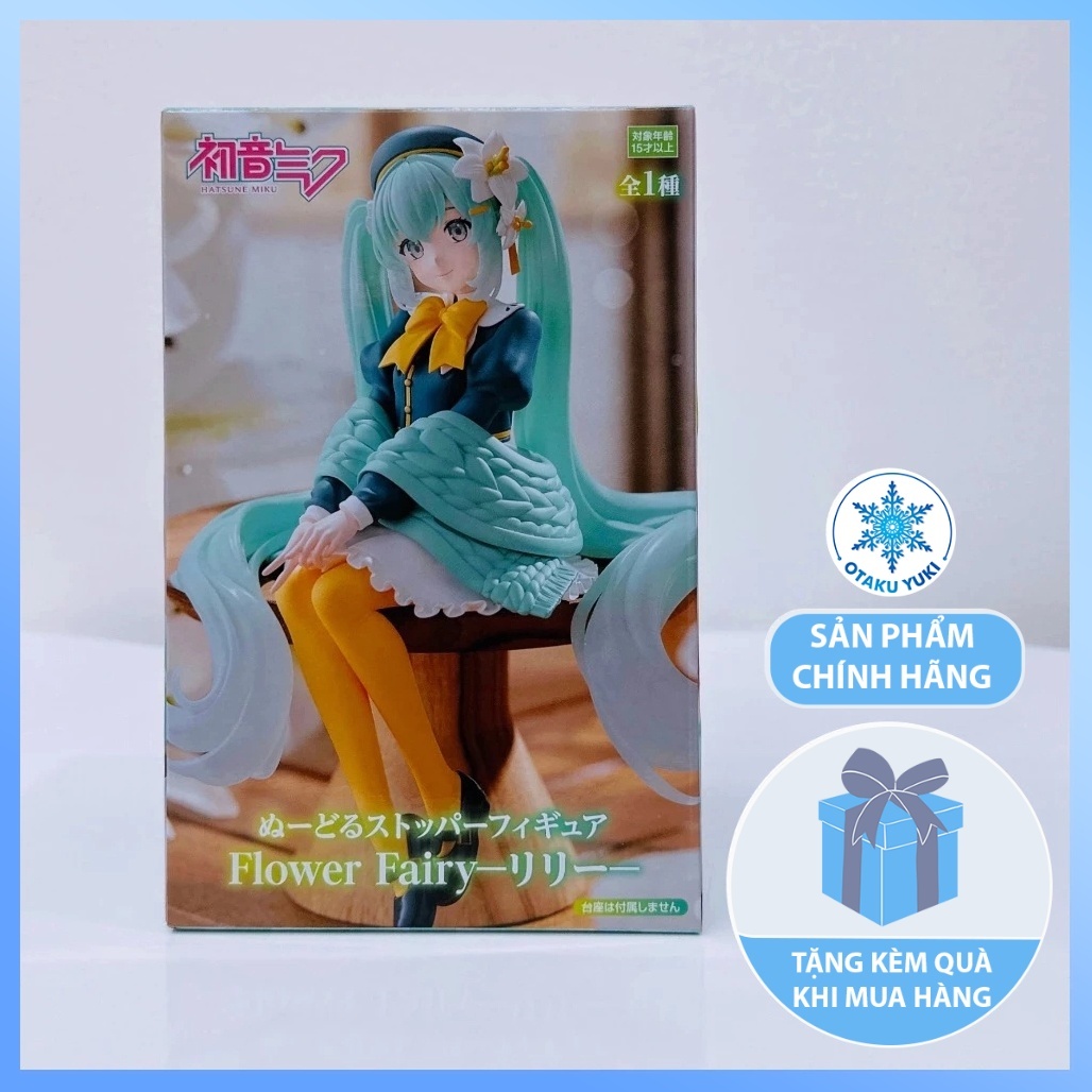 Mô Hình Hatsune Miku - Noodle Stopper Flower Fairy Figure (FuRyu)