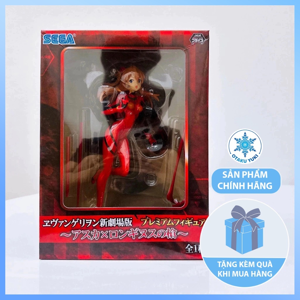 Mô Hình Asuka Shikinami Langley - Rebuild of Evangelion Premium Figure (SEGA)