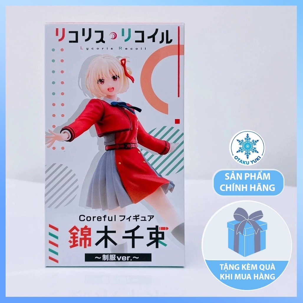 Mô Hình Nishikigi Chisato Lycoris Recoil Coreful Figure - Seifuku ver Figure (Taito)