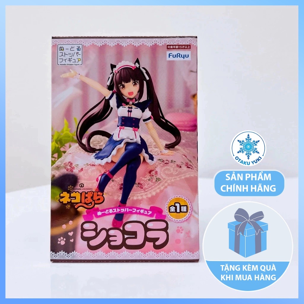 Mô Hình Chocola Nekopara - Noodle Stopper Figure (FuRyu)