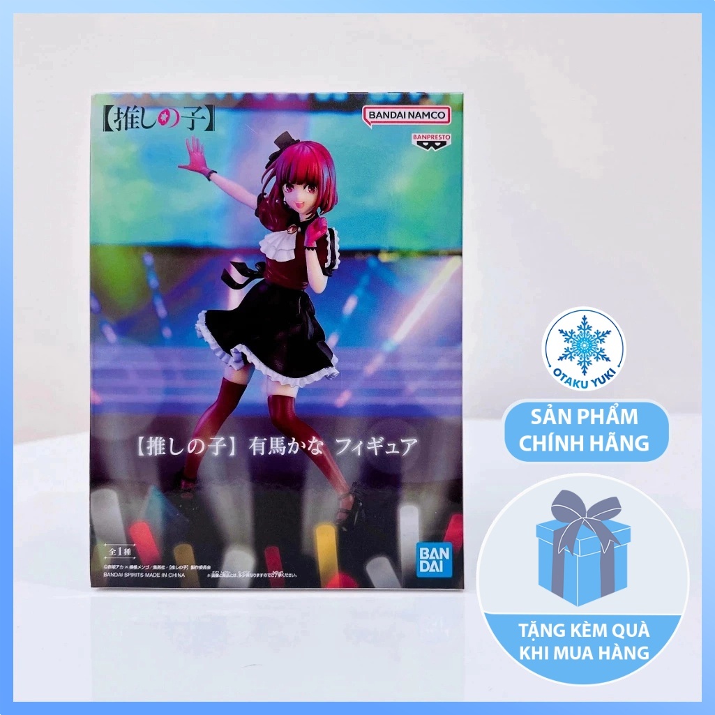 Mô Hình Kana Arima - Oshi no Ko Figure (Banpresto)