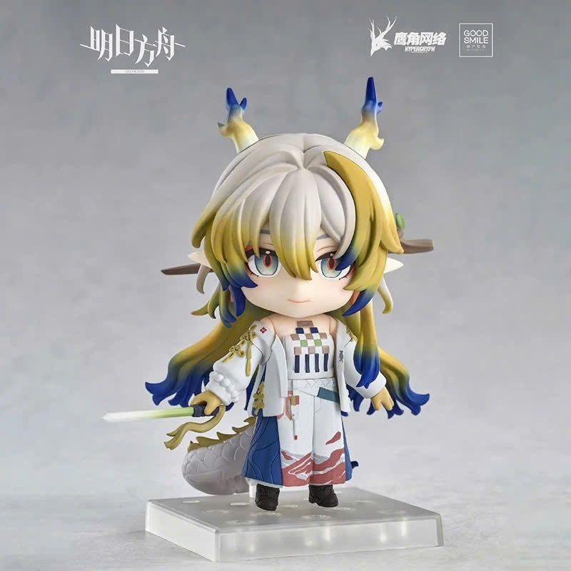 Mô Hình Nendoroid Shu - Nendoroid 2722 Arknights