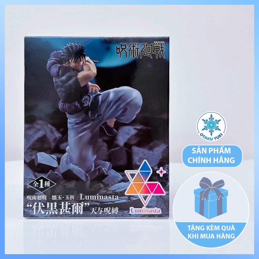 Mô Hình Toji Fushiguro - Jujutsu Kaisen Heavenly Restriction Ver - Luminasta Figure Chính Hãng (SEGA)