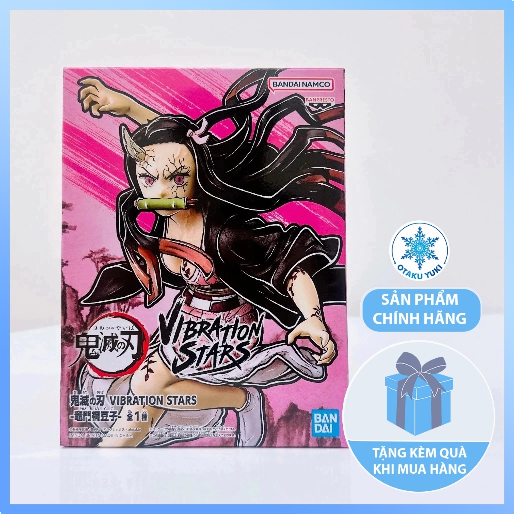 [Chính Hãng] Mô Hình Kamado Nezuko - Vibration Stars Ver.2 Kimetsu No Yaiba Figure (Banpresto)