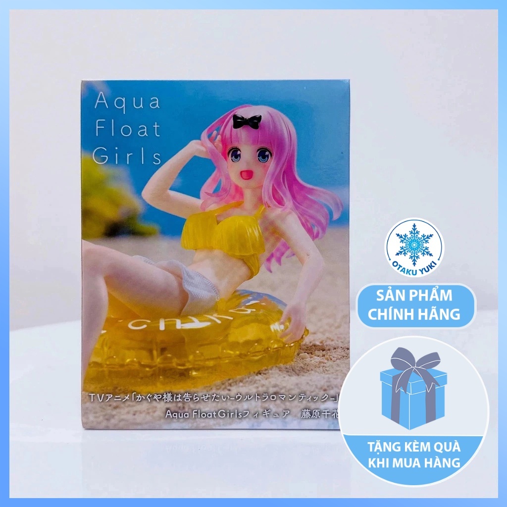 [Chính Hãng] Mô Hình Chika Fujiwara - Aqua Float Girls Figure (Taito) Kaguya-sama: Love is War