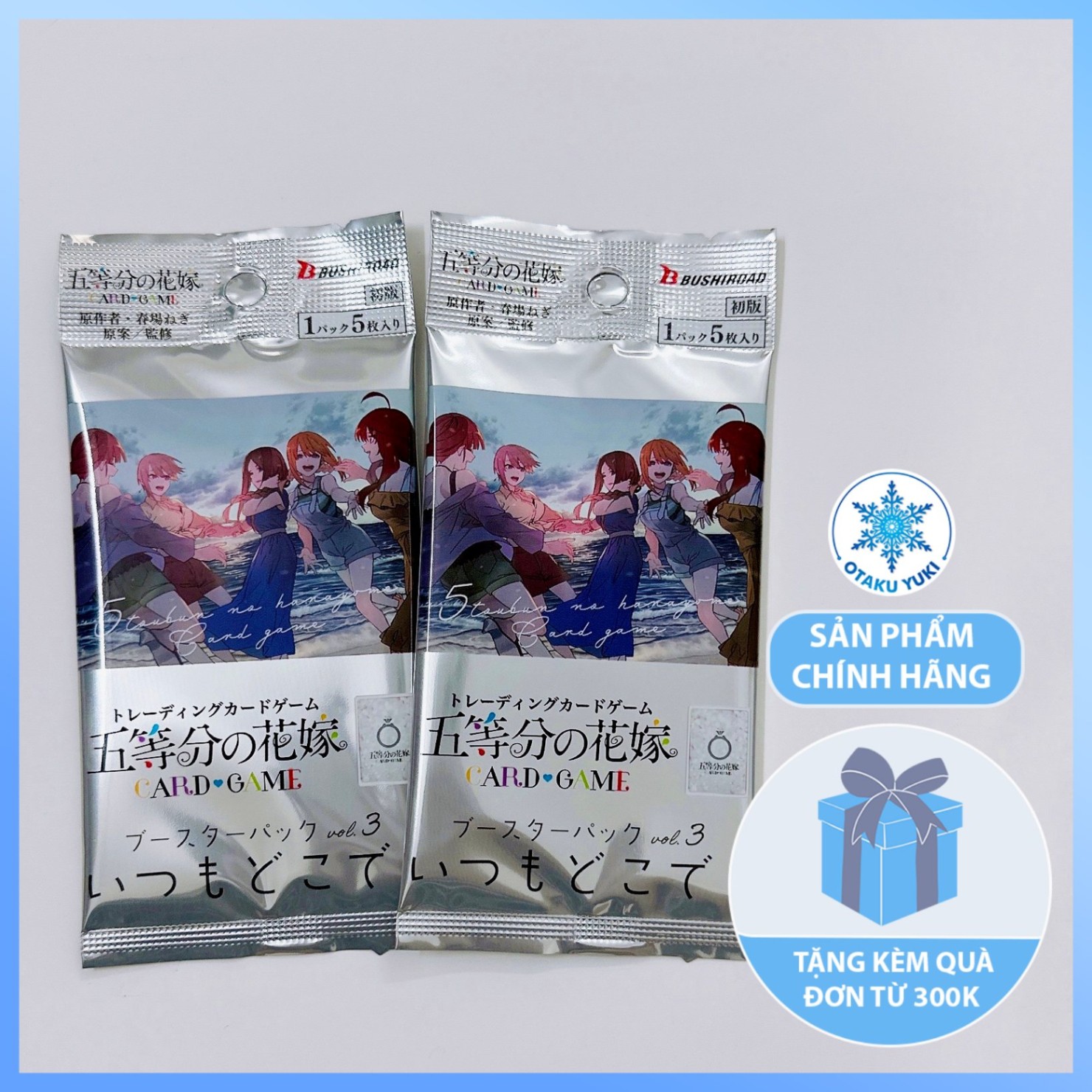 Gói Thẻ Pack Card Gotoubun no Hanayome Card Game Booster Pack Vol.3 (BUSHIROAD)