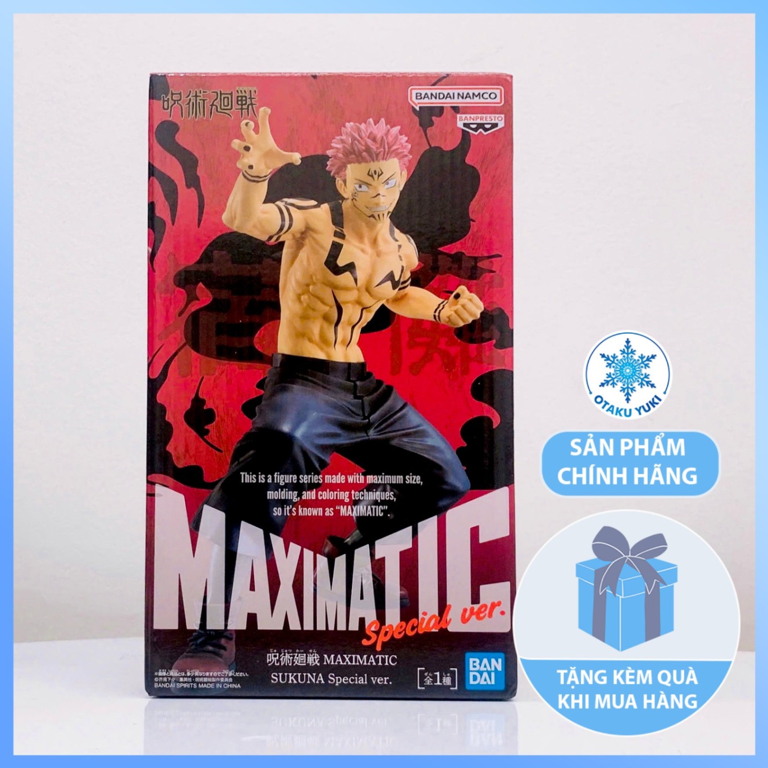 Mô Hình Ryomen Sukuna - Jujutsu Kaisen Maximatic Special Ver Figure Chính Hãng (Banpresto)