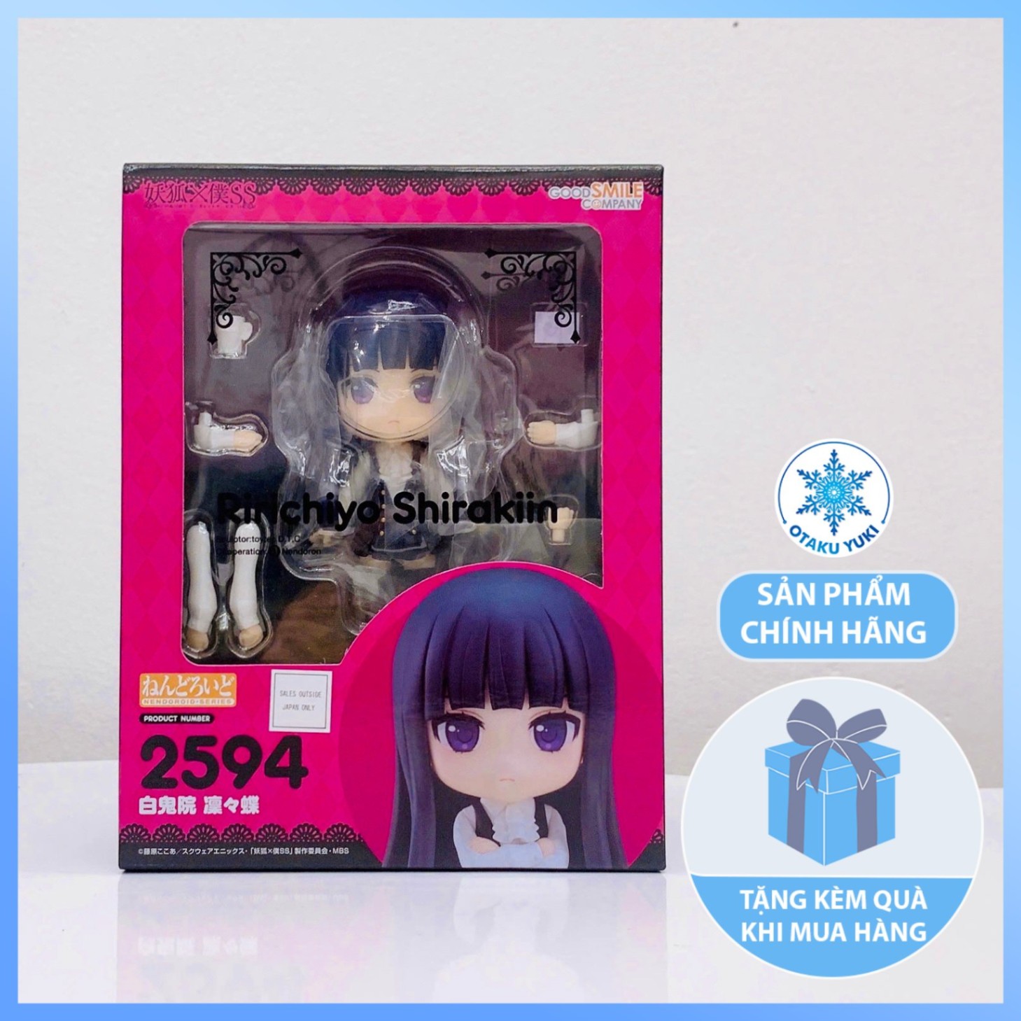 Mô Hình Nendoroid Ririchiyo Shirakiin - Nendoroid 2594 Inu x Boku SS